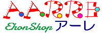 A-rogo02